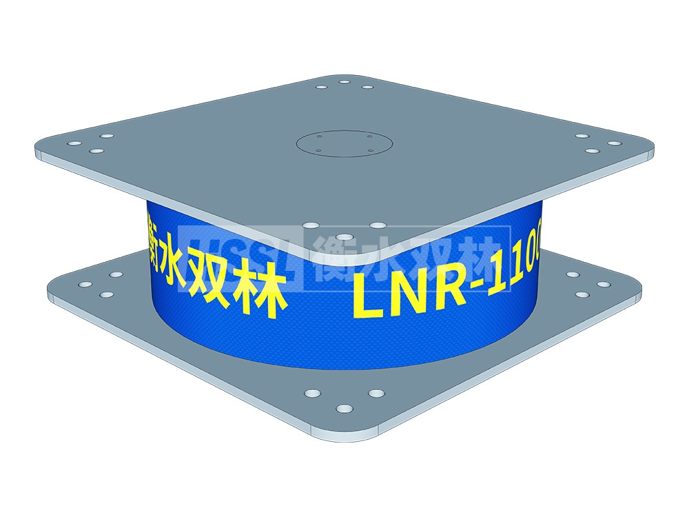 HDR隔震支座厂家